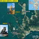 경상남도수산자원연구소 | 통영 풍화리 할배바위 · 할매바위 트레킹~! (함박마을회관 · 경상남도 수산자원연구소)