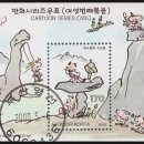 부산영선동우체국 이미지