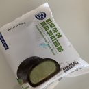 씨유(CU) 진주초전핫플점 | [이것저것 내돈내산] 연세우유 말차생크림빵&amp;초코생크림빵, 홈런볼 바나나스플릿