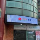 엘림네트웍스(주)