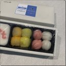 떡보의하루나주