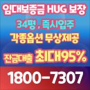 제이아트 - 경산시 아사길 45-20 | 제이아트