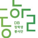 도울기획