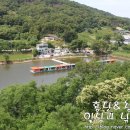 용대리낚시터 이미지