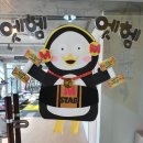 엠스타복싱클럽 이미지