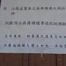 차령가든