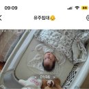 유주왕외과의원 | [육아일기] 2개월, 매일매일 새로운 육아🤍
