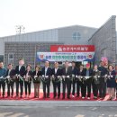 게이트볼장 이미지