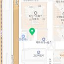 얼룩 걱정 끝! 분당세탁소 중 최고였던 Global명품세탁소