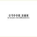 테크노북로5길 이미지