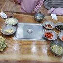 9900아구찜 이미지
