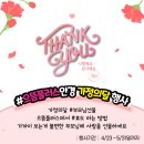 으뜸플러스안경신제주점 네이버블로그