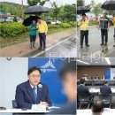 (주)한마음여행사