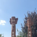 번영팜 이미지