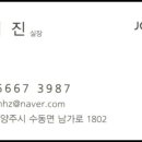 상지비디오 이미지