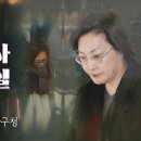 용산구청 이미지