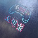 셀픽스 국수거리점 이미지