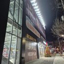 플러스약국 | 전주 대형약국 메디플러스 후기: 와 의약품 타이어보다 싸다