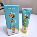 이미지덴탈 | 유아치약 고민 끝 덴탈업 마일드 저불소 어린이치약 사용 후기