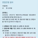 코퍼쌤 | 모두 각자만의 길이 있다