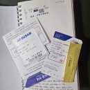 지에스25 디자인클러스터점 | 내가 몇번이나 일본 여행 이야기를 했지만... 뭐? 처음이라고?