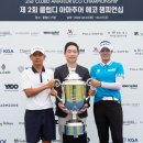 주식회사 스타클럽 이미지