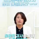 다나은하지흉부외과의원 이미지