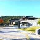 땅끝순례문학관 이미지