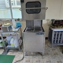 판포리경로당 네이버블로그