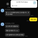 성가롤로병원 이미지