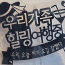 제주반디하우스 이미지