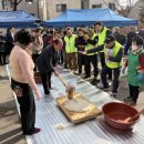과천동 27 경기일보
