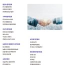 주식회사 씨앤지