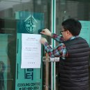 대장경로당 이미지