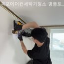 안장산로 21번길 33 이미지