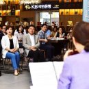 작은음악회 이미지