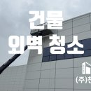 천성건설(주) - 장흥군 | 천성건설(주)