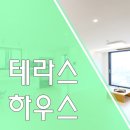 교하초교(병설) 이미지
