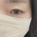 마요래쉬 | 김해 내외동 속눈썹펌 잘하는 마요래쉬 눈매 맞춤 속눈썹펌 마요펌 후기