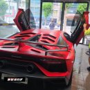 빠방세차 이미지