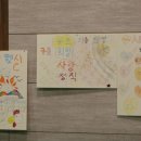 부천남중 이미지