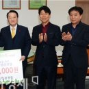 소망연합의원 이미지