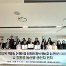 안양어린이집 이미지