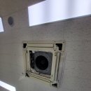 적암초등학교 | 적암초등학교 4웨이 에어컨 세척 작업