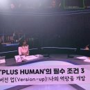 AI글쓰기 책 제작 이미지