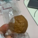 아인당 이미지