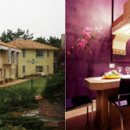 바가펜션 이미지