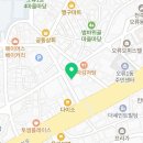 오류24시 한증막사우나
