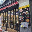 둔산중로72번길 | [대전 둔산동 맛집] 🍽️ 일품대패 점심특선 vs 회식 후기 (솔직리뷰)