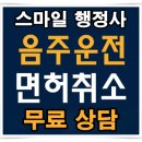 예술로 152번길 이미지